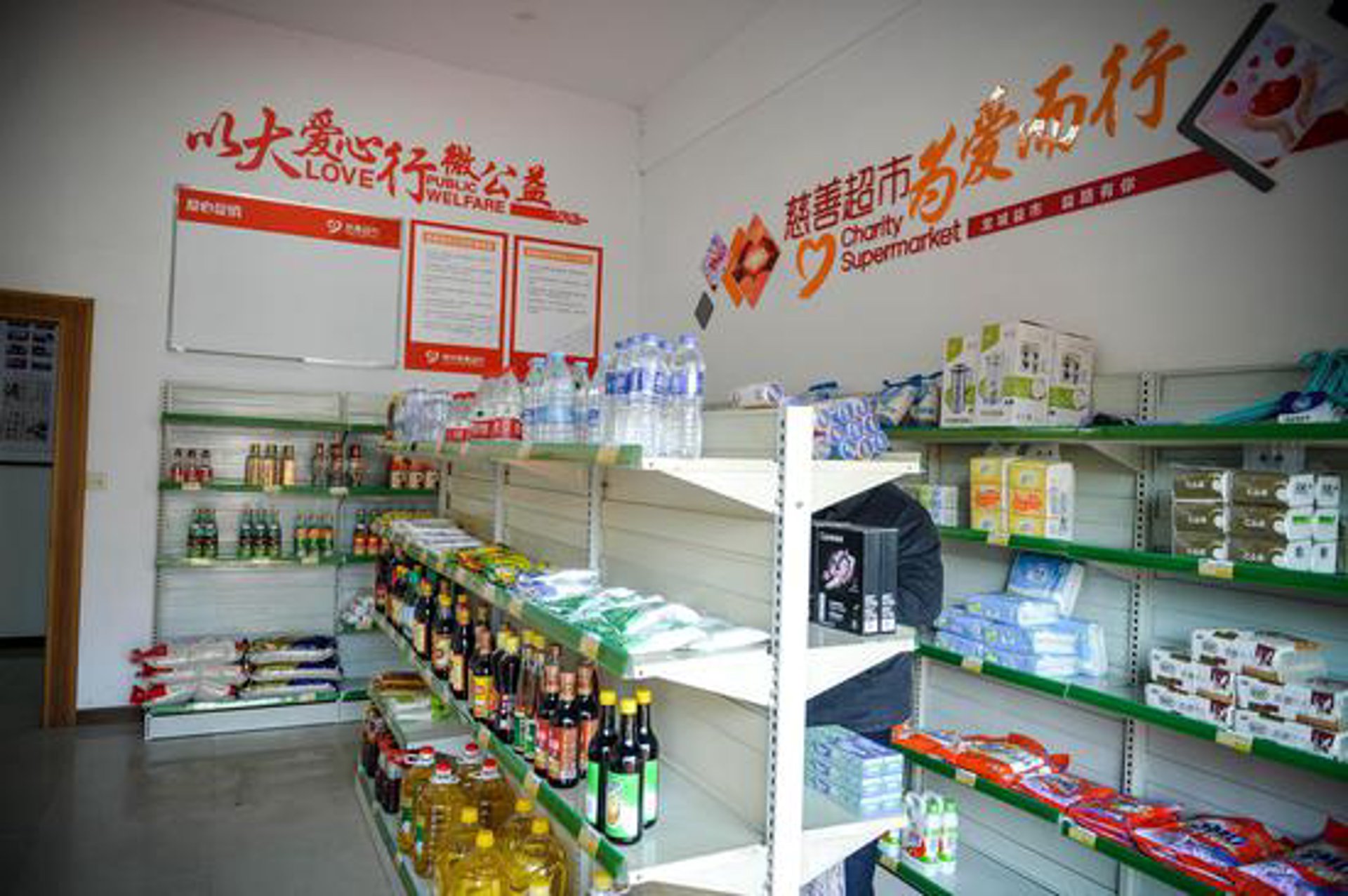 韦斯特精密刀具